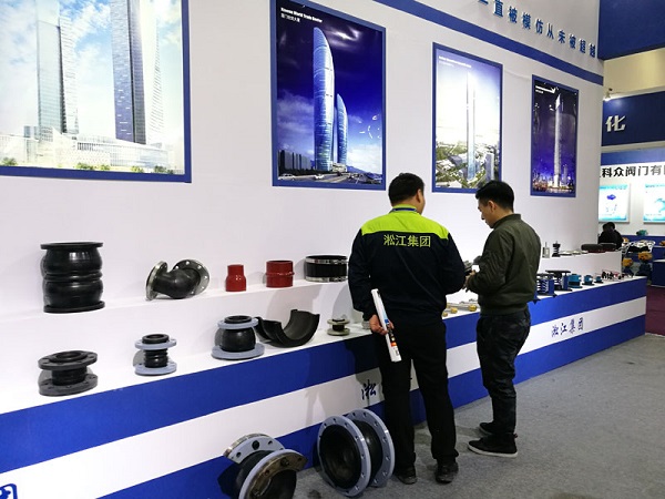 淞江集团亮相第十四届中国南安国际泵阀展