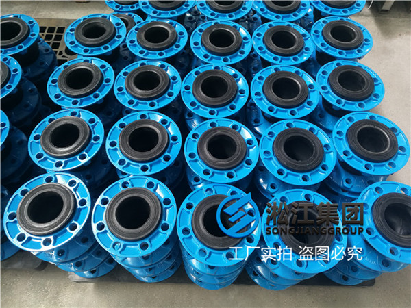 过常温水DN80软接头