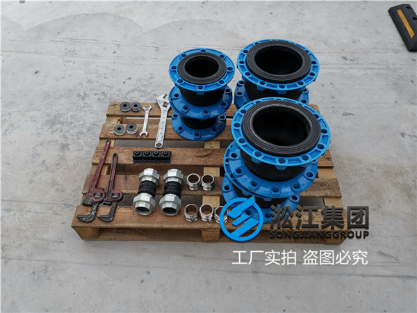 耐油8寸污水厂橡胶软接头