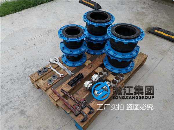 污水泵用DN150/DN250/DN300/DN350-PN10橡胶挠性接头