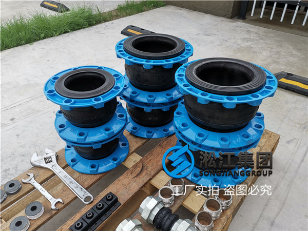 耐高温DN150/DN300-PN16橡胶膨胀节