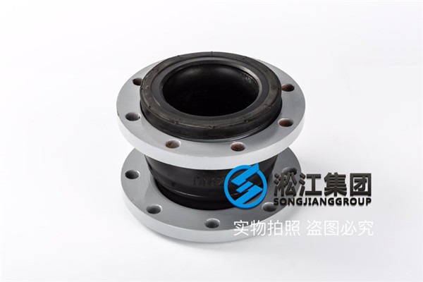过10号红油KXT-I-DN125氟橡胶挠性接头