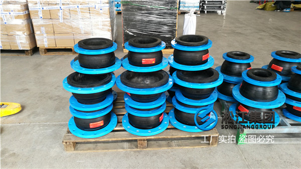 走纸浆和污水泵出口用DN450*250-PN10橡胶软连接