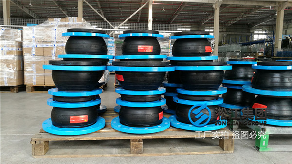 走纸浆和污水泵出口用DN450*250-PN10橡胶软连接