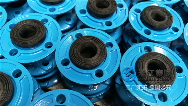 液压油介质KXT-NBR-DN50橡胶减震器