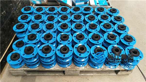 液压油介质KXT-NBR-DN50橡胶减震器
