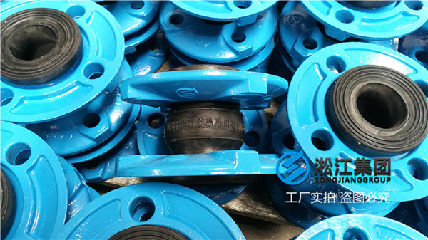 液压油介质KXT-NBR-DN50橡胶减震器