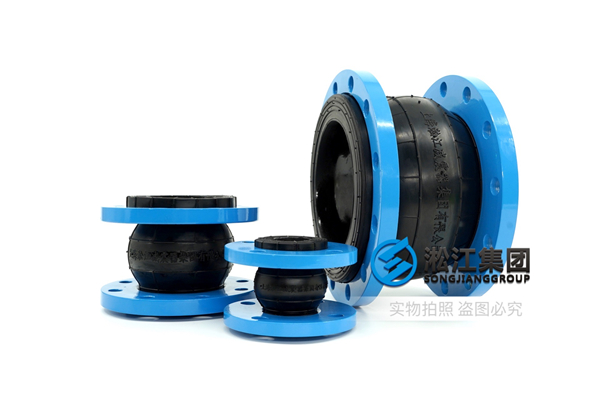 阀安格VAG阀门橡胶软接头,建设工程