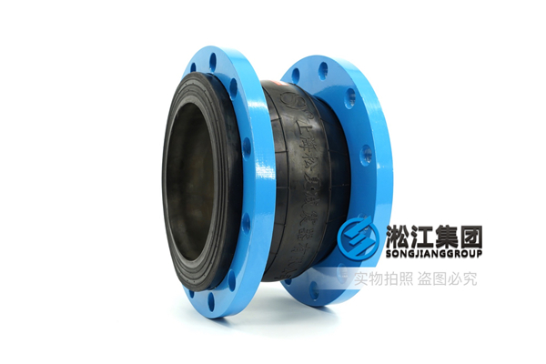 阀安格VAG阀门橡胶软接头,建设工程