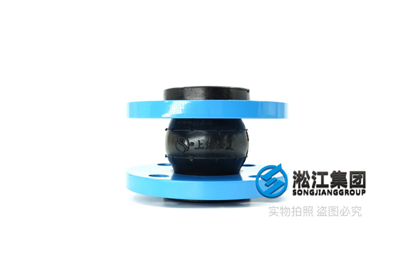 连铸连轧橡胶接头,供水设备配件