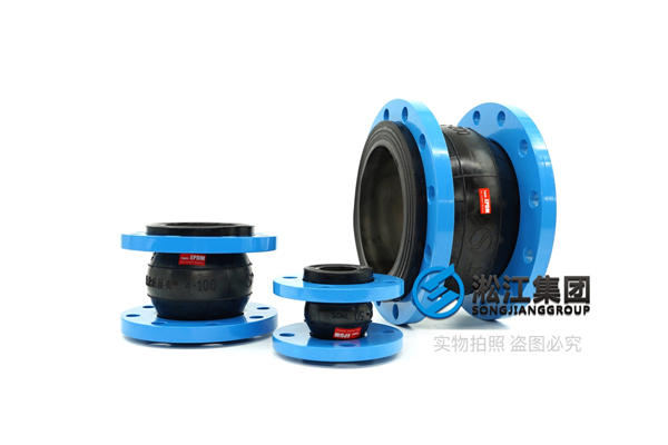 赤峰一体化泵站橡胶柔性补偿器
