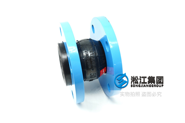 赤峰一体化泵站橡胶柔性补偿器
