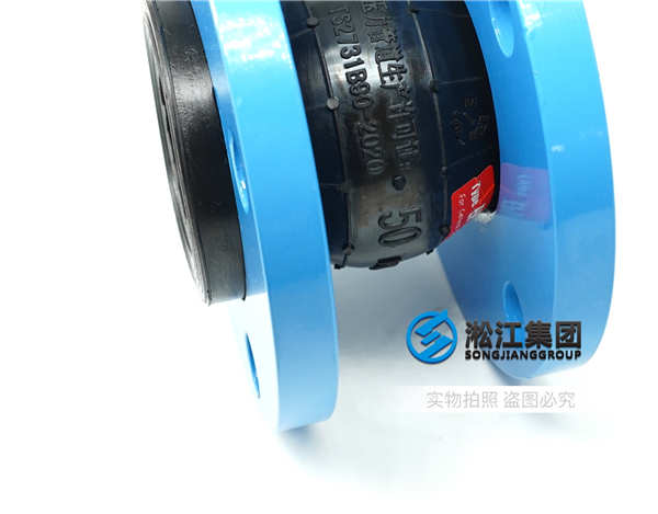 赤峰一体化泵站橡胶柔性补偿器