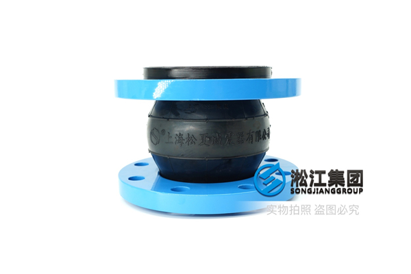 阿拉善卧式自吸蜗壳泵单球橡胶接头