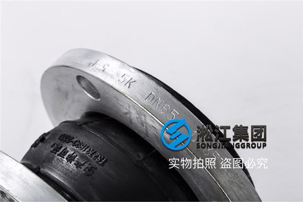 六盘水市立式单级管道离心泵丝扣橡胶接头