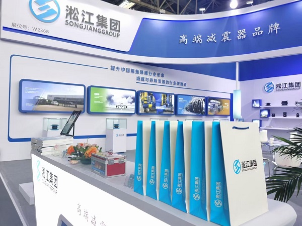 宣城市IEV-SRI静音智能立式多级泵橡胶球型软连接