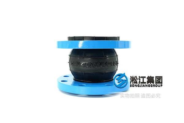 柳州PN16可曲绕橡胶接头一站式解决方案