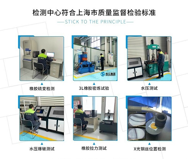 鹤岗PN10减震喉耐油客户描述