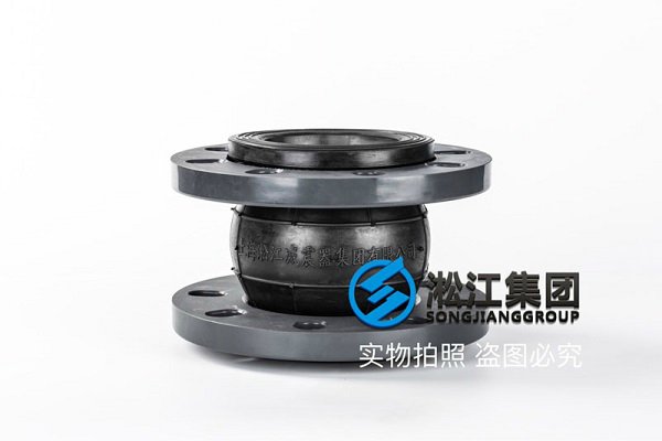 大庆PN25减震器​枣庄16公斤软联接选型资料