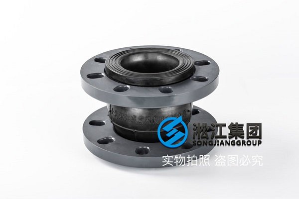 大庆PN25减震器​枣庄16公斤软联接选型资料