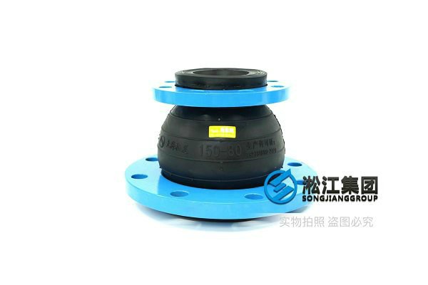 朔州16kg不锈钢橡胶接头强力减震效果